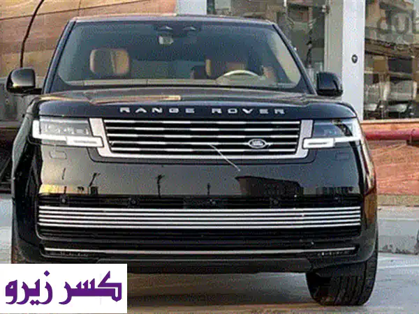 رينج روفر فوج لونج 2022 Autobiography -  رفاهية استثنائية بسعر مميز!