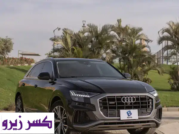 أودي Q8 S Line Quattro 2022 - بحالة ممتازة! فرصة لا تُفوّت!