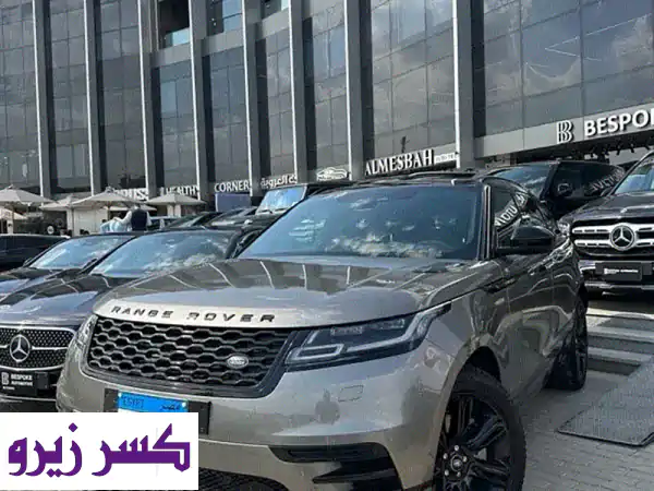 رانج روفر فيلار 2022 - فخامة بريطانية بـ 10,000 كم فقط!...