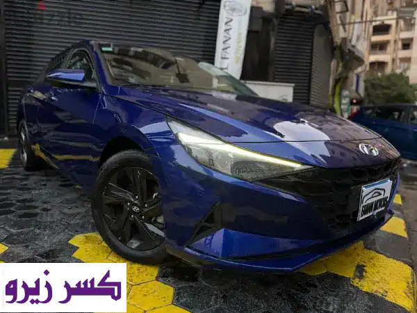 هيونداي إيلنترا CN7 2022 - فابريكا بالكامل!  سعر لا يُصدق!