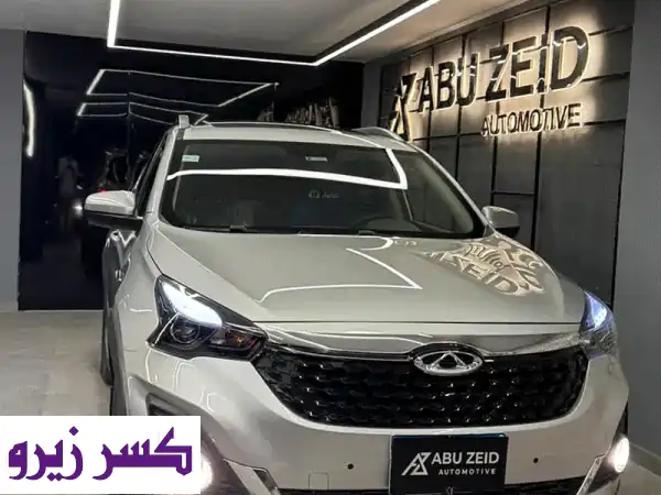 شيري تيجو 7 2022 ✨ كسر زيرو - فرصة ذهبية!