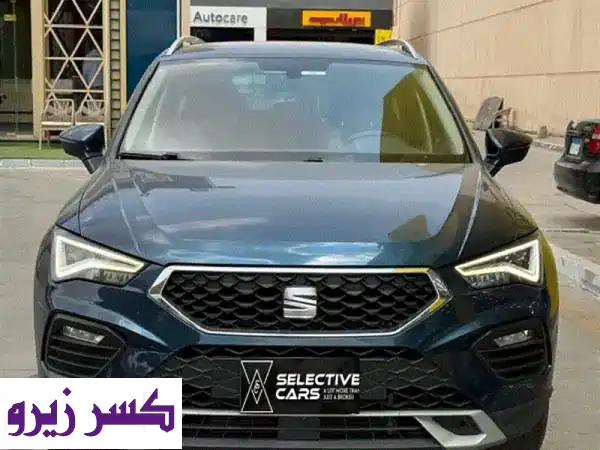 سيات أتيكا ستايل بلس 2022 - بحالة ممتازة! 56,000 كم فقط!