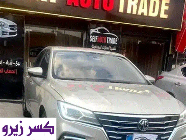 MG5 2022 فاخرة - فرصة ذهبية! (90,000 كم فقط)