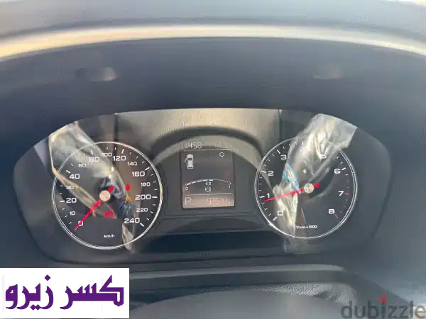 ام جى أر إكس 52022