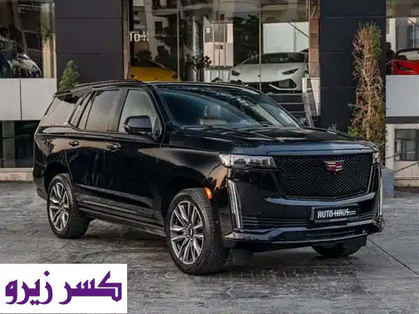 Cadillac Escalade Sport 2022 !!!  16,000 KM ONLY