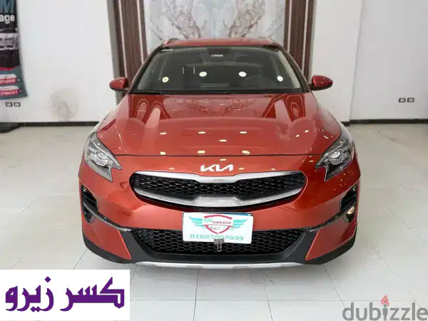 كيا Xceed 2022 ✨ فابريقة بالكامل!  فرصة ذهبية في هايد بارك