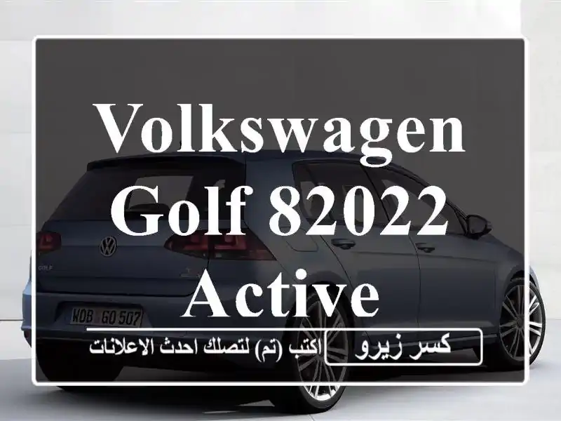 Volkswagen Golf 82022 Active