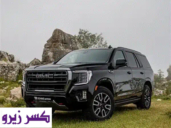 جي إم سي يوكون AT4 2022 -  فخامة قوية وعروض لا تُقاوم!...