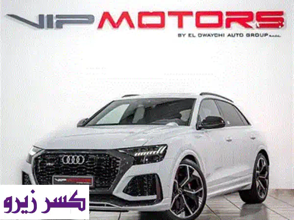 أودي RS Q8 2022 - 8000 كم فقط!  فخامة وقوة خارقة بانتظارك