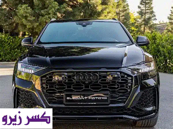 أودي RS Q8 2022 - 8000 كم فقط!  فخامة وقوة خارقة بانتظارك