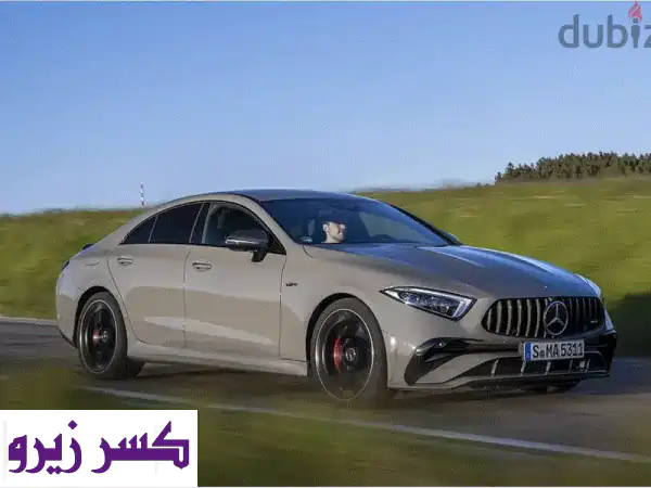 مرسيدس CLS53 AMG 2022 - إصدار محدود! (واحدة من 299 فقط)