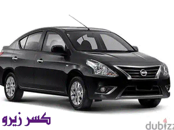 نيسان صني 2022 سوبر صالون - فابريكا بالكامل - كسر زيرو! (أقل قسط، أطول فترة سداد)