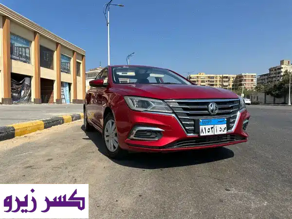 MG5 2022 أحمر 🔥 - فبريكة بالكامل - 44,000 كم فقط! - فرصة ذهبية