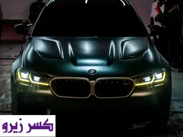 BMW M5 CS (2022) - إصدار محدود! قطعة نادرة واحدة من 1000 عالميًا