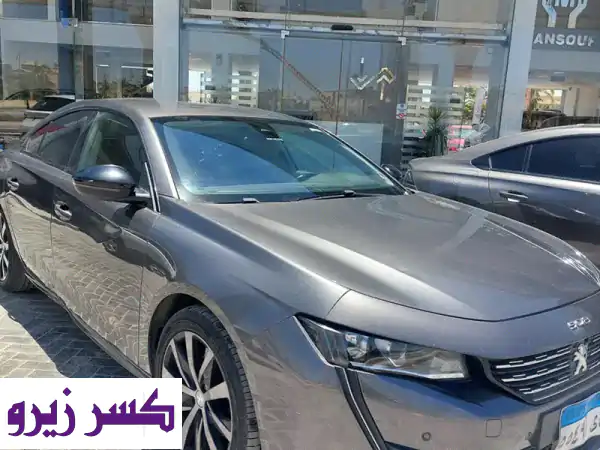 Peugeot 5082022 Active Pack