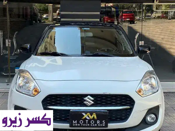 بمقدم ١٤٦.٠٠٠ سوزوكي سويفت 2022