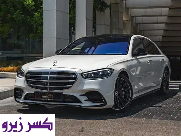 مرسيدس S580 e AMG 2022 - فاخرة، كاملة المواصفات، ومسافة...