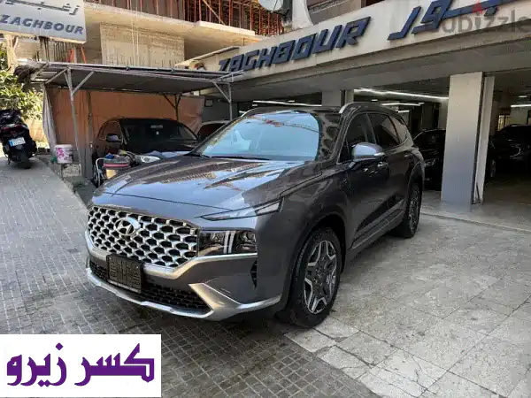 هيونداي سانتافي 2022 ✨ فخامة وعملية بسعر لا...