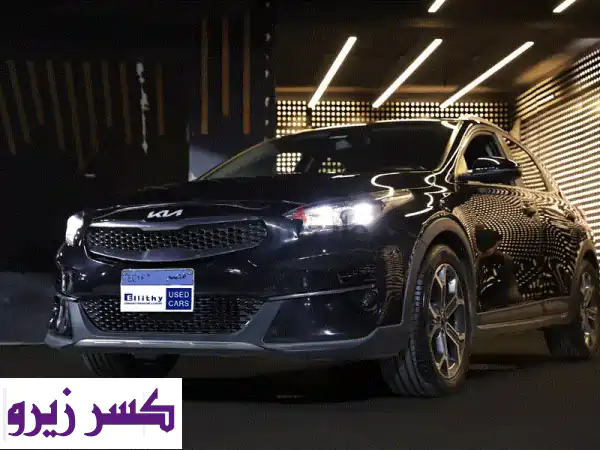 كيا اكسيد 2022 TOP LINE - فخامة وراحة بانتظارك! (58 ألف كم فقط)