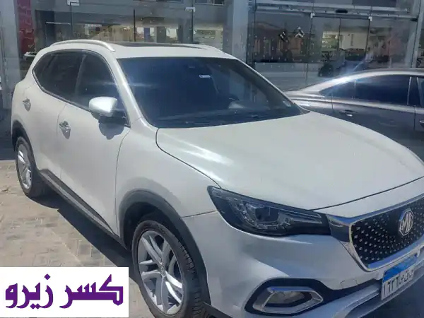 MG HS 2022 Luxury Liverpool Edition - فرصة ذهبية!  (فرش أحمر فاخر)