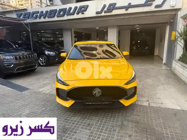MG GT 2022 صفراء -  سعر لا يُصدق!  فرصة ذهبية لا تُفوّت!