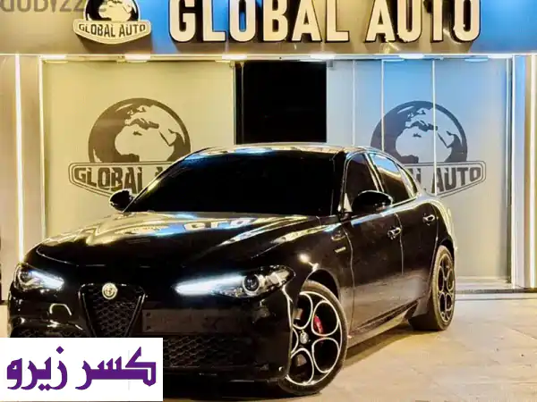 ألفا روميو جوليا فيلوسي 2022 -  تجربة قيادة إيطالية...