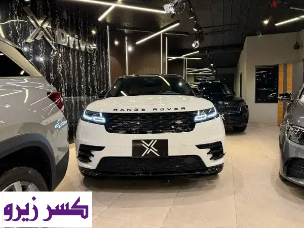 رينج روفر فيلار R-Dynamic 2022 - فخامة لا تُقاوَم بسعر مُميّز!
