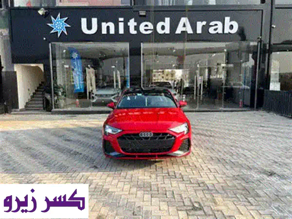 أودي A3 S لاين 2022 - فخامة ألمانية لا تُقاوم! (فبريكة، صيانة توكيل)