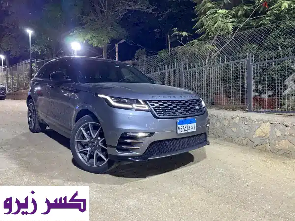 Land Rover Velar 2022 -  فخامة بريطانية بمتناول يديك! أقل...