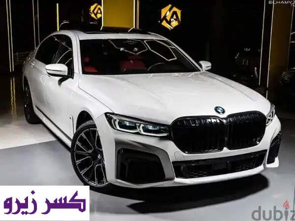 BMW 750Li V8 الفريدة في مصر! سيارة أعمال فاخرة 2022 -...