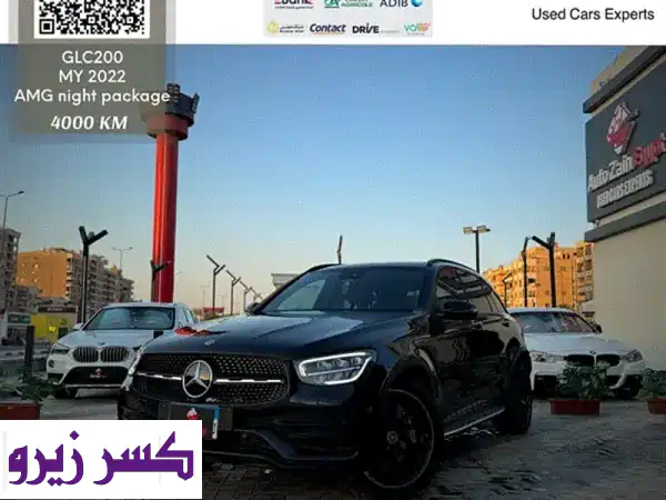 مرسيدس بنز GLC 2022 AMG -  تجربة قيادة فاخرة لا تُقاوم! (4000...