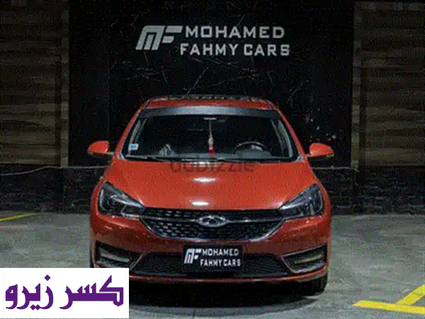 🚗 شيري أريزو 5 2022 - استلم سيارتك خلال 24 ساعة! 💨