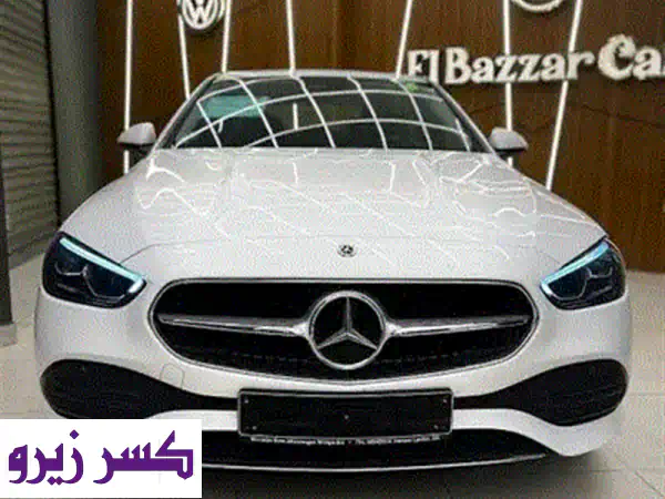 مرسيدس بنز C200 2022 -  النعومة الألمانية بين يديك! (44 ألف كم فقط!)