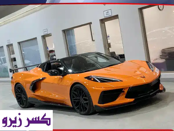 شيفروليه كورفيت ستينغراي 2022 -  برتقالية، بحالة...