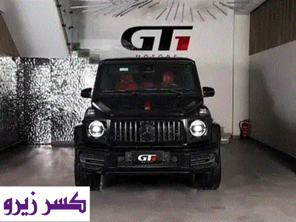 مرسيدس G500 2022 معدّلة كـ G63 ألمانية الأصلية! - كسر زيرو - 20,000 كم فقط!