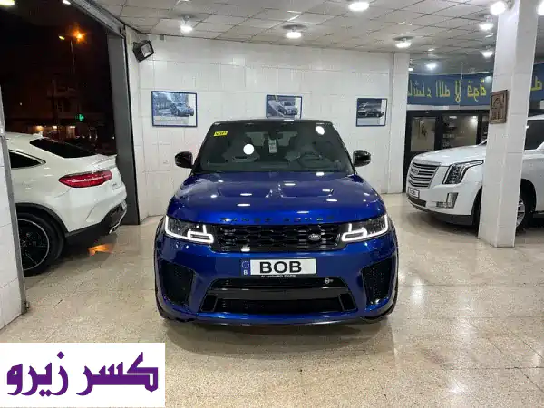 Range Rover Sport SVR 20220 km Special Car With Free Registration !