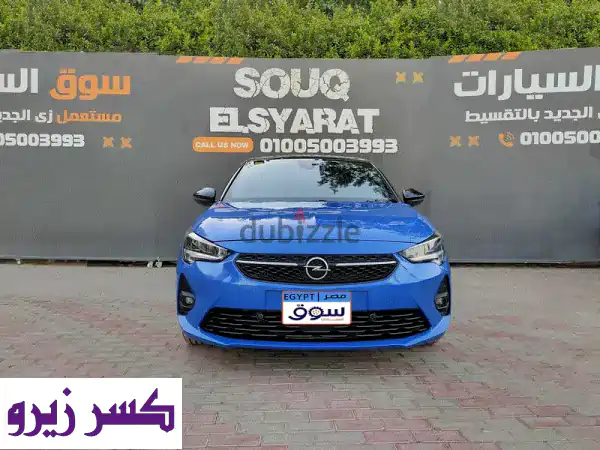 أوبل كورسا 2022 هاتشباك رياضية - تقسيط متوفر! (78,000 كم)...