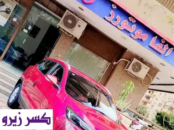 بايك X3 2022 - كسر زيرو! سعر لا يقاوم + تقسيط سهل!