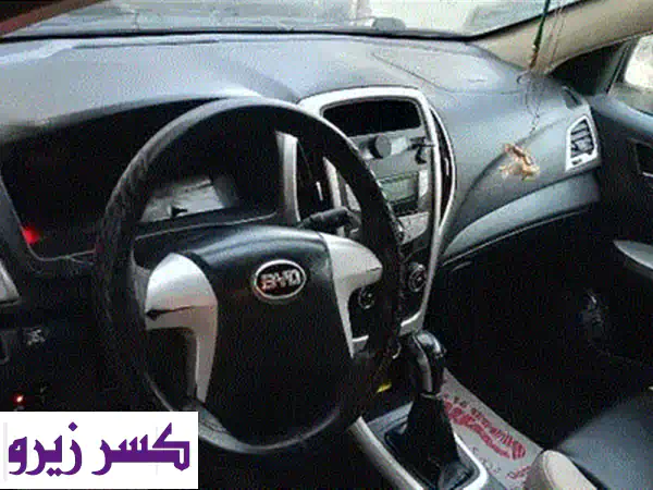 بايك X3 2022 - كسر زيرو! سعر لا يقاوم + تقسيط سهل!
