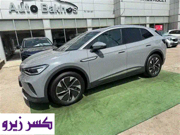 فولكس واجن ID.4 Pure Plus 2022 -  الفرصة الذهبية لامتلاك سيارة كهربائية فاخرة!
