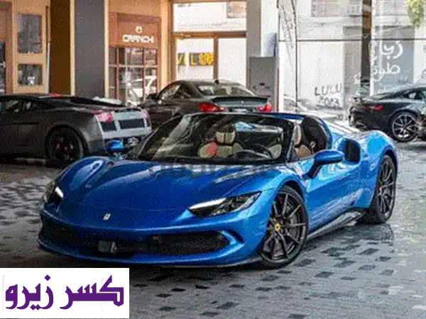 Lamborghini Urus 2022