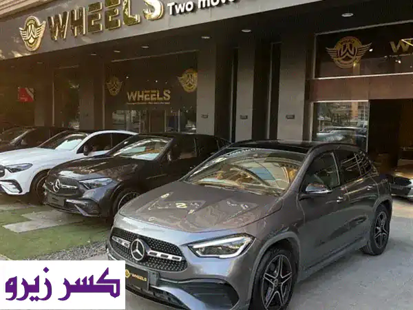 مرسيدس GLA 200 AMG 2022 -  فخامة وأداء استثنائي بسعر لا يقاوم!