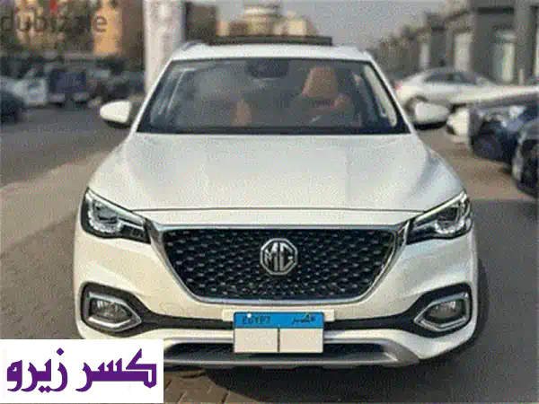 MG HS Trophy 2022 - كسر زيرو! فابريكا بالكامل - فرصة ذهبية!