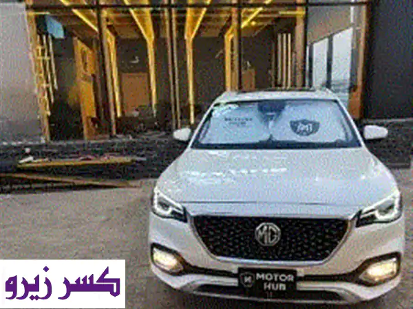 MG HS Trophy 2022 - كسر زيرو! فابريكا بالكامل - فرصة ذهبية!
