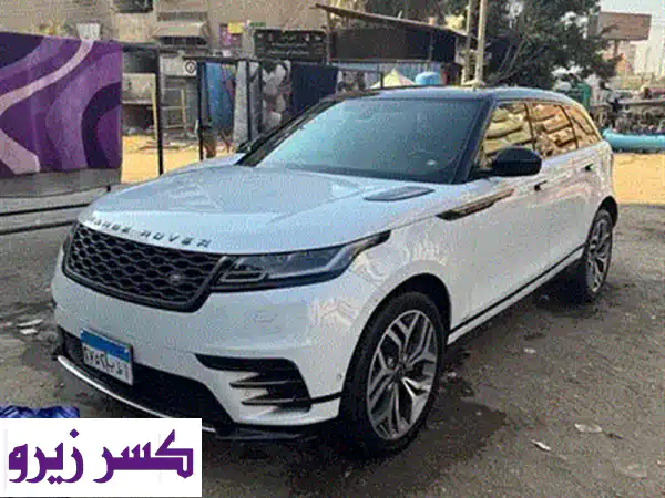 Land range rover velar 2022