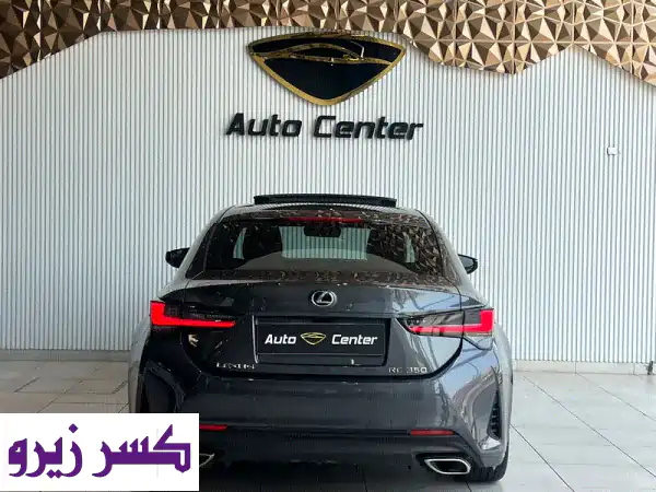 لكزس RC 350 F SPORT 2022 رمادي -  فرصة ذهبية!  (قليلة الكيلومترات، صيانة الوكيل)