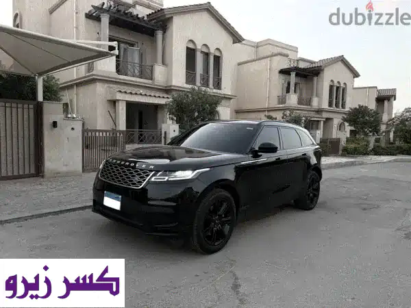 Land range rover velar 2022