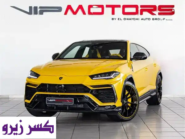 لامبورجيني أوروس كابسل 2022 - كالجديدة! (4000 كم فقط) -...