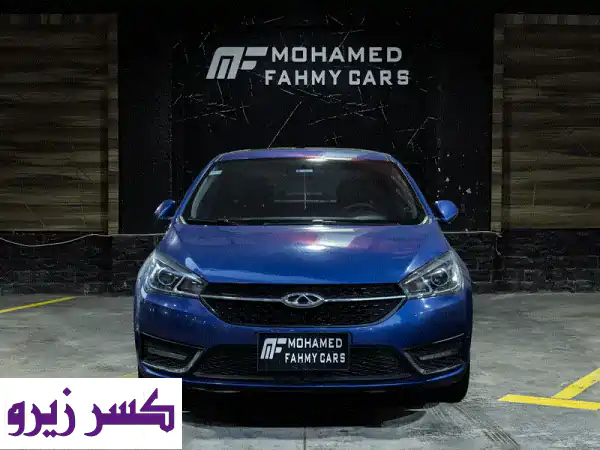 شيرى أريزو 52022