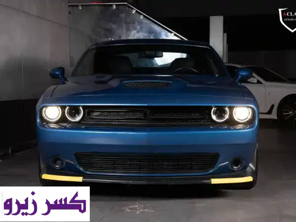دودج تشالنجر 2022 | سيارة رياضية فاخرة للبيع -  فرصة...